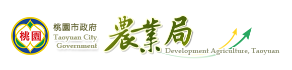 關於溪海休區| 溪海休閒農業區